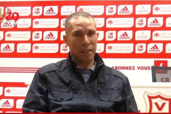 شباب
بلوزداد..
ترقية
علي
موسى
إلى
الطاقم
الفني
للفريق
الأول