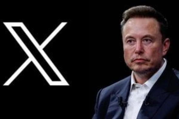 تحقيق
فرنسى
يلاحق
إيلون
ماسك..
اتهامات
خطيرة
تطال
منصة
X
وGrok