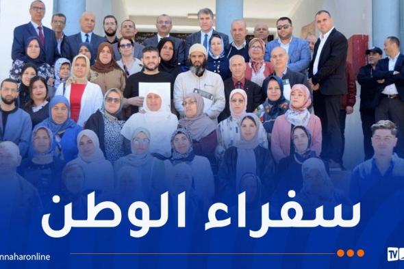 إنطلاق
الدورة
الوطنية
التكوينية
لفائدة
الحرفيين