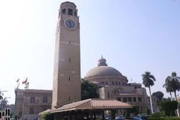 "بمقدار"
حملة
لطلاب
إعلام
القاهرة
للتوعية
عن
إهدار
الطعام
ضمن
مشروع
تخرج