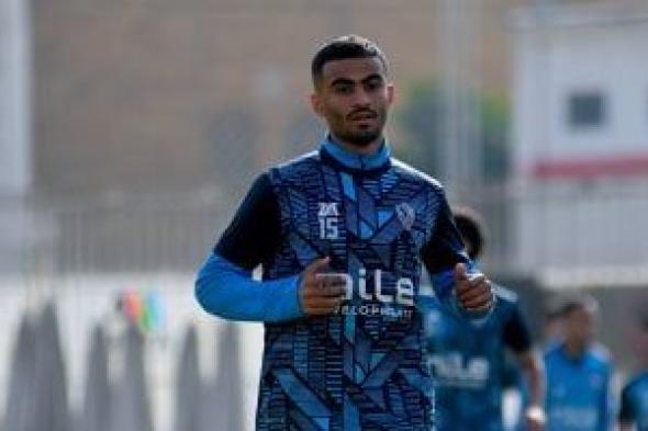 أحمد
حسام
يعود
للمشاركة
فى
تدريبات
الزمالك
قبل
مواجهة
بيراميدز