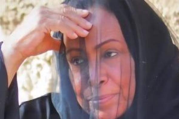 ما
لا
تعرفه
عن
سيدة
الشاشة
الخليجية
الراحلة
حياة
الفهد