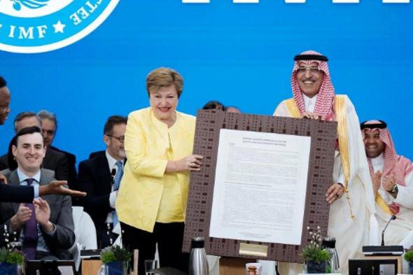 برئاسة
    وزير
    المالية..
    المملكة
    تختتم
    مشاركتها
    في
    اجتماعات
    الربيع
    للعام
    2026