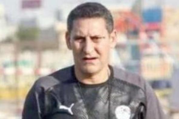 حسين
عبد
اللطيف
يطالب
بـ
4
وديات
قوية
لمنتخب
الناشئين
قبل
أمم
أفريقيا