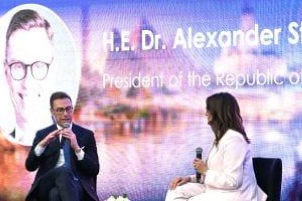 الرئيس
الفنلندي:
مصر
بالنسبة
لفنلندا
شريك
مهما
للغاية