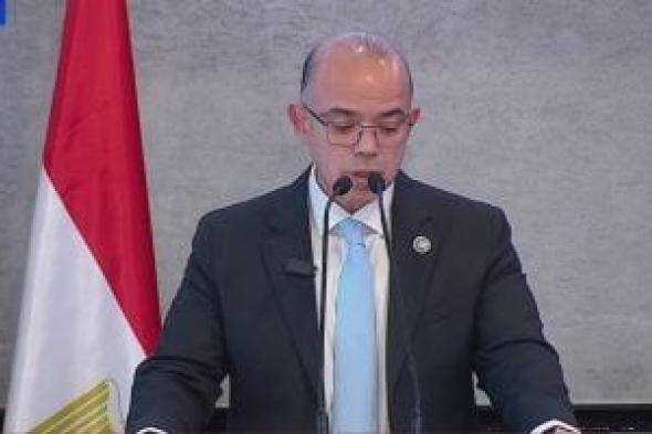 وزير
الاستثمار:
ما
يشهده
الاقتصاد
المصرى
حاليا
يعكس
تطورا
فى
بيئة
الأعمال