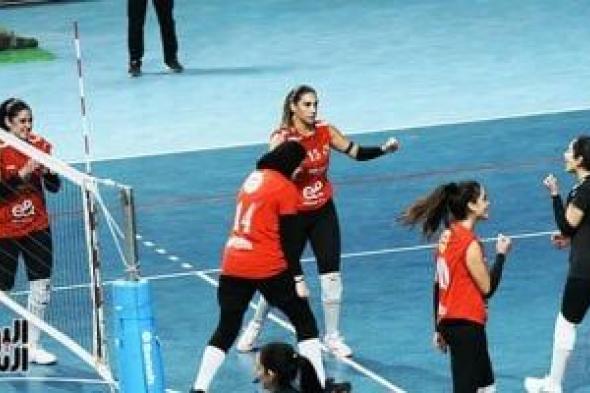 الأهلى
يهزم
قرطاج
التونسى
3
-
1
ويتأهل
لنهائى
بطولة
أفريقيا
لسيدات
الطائرة