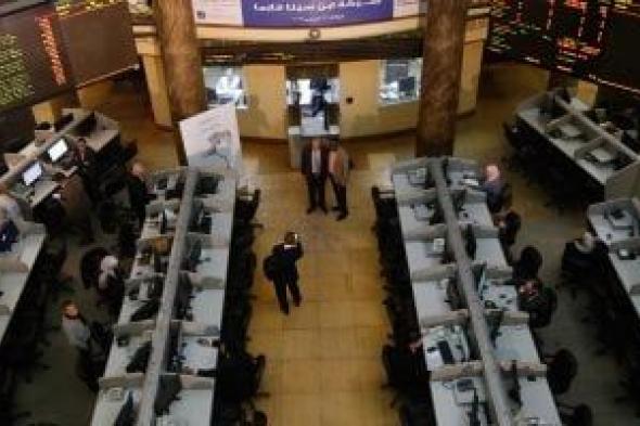 أسعار
الأسهم
بالبورصة
المصرية
اليوم
الثلاثاء
21-4-2026