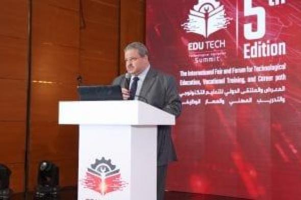 رئيس
هيئة
إتقان:
التعليم
الفنى
شرط
أساسى
للتوظيف
العالمى
العادل