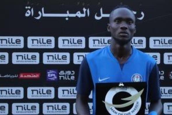 سموحة
يهاجم
سيراميكا
بـ
صامويل
أمادى
فى
دورى
نايل