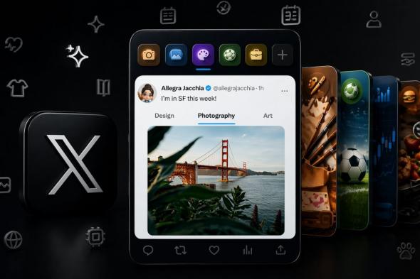 إكس
      تطلق
      ميزة
      “الخلاصات
      المُخصصة”
      لتنظيم
      المحتوى
      حسب
      اهتمامات
      المستخدم