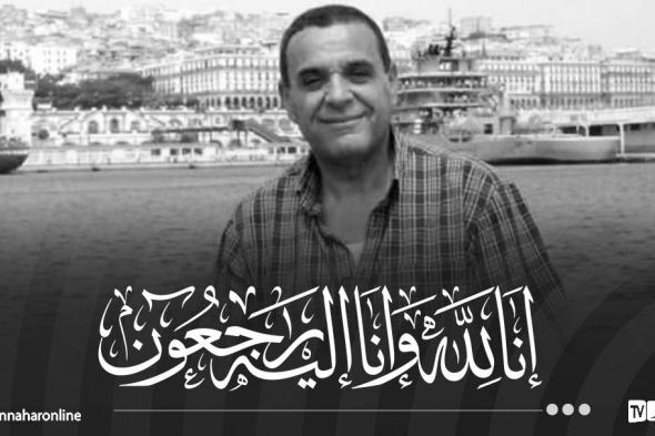 وزير
الاتصال
يعزي
في
وفاة
الإعلامي
يوسف
زرارقة