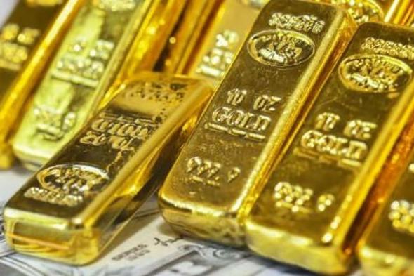 تراجع
    أسعار
    الذهب
    لليوم
    الثاني
    وسط
    ترقب
    المستثمرين
    لنتائج
    المحادثات
    الإيرانية