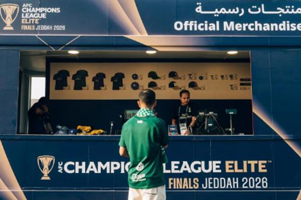 متاجر
    رسمية
    لمنتجات
    دوري
    أبطال
    آسيا
    للنخبة
    تستقبل
    جماهير
    جدة