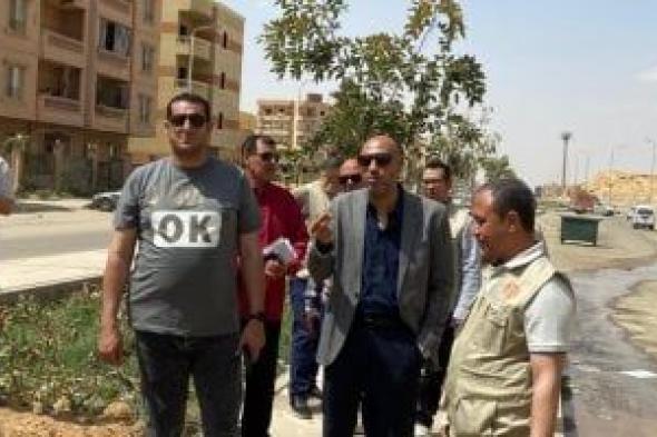 وزيرة
الإسكان
تتابع
أعمال
رفع
كفاءة
الطرق
والتطوير
بعددٍ
من
المدن
الجديدة