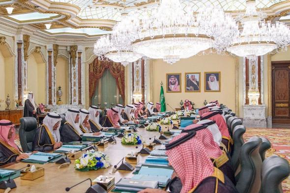 الموافقة
    على
    اتفاقية
    للإعفاء
    من
    التأشيرة
    لحاملي
    الجوازات
    الدبلوماسية
    والخاصة
    بين
    المملكة
    والصين