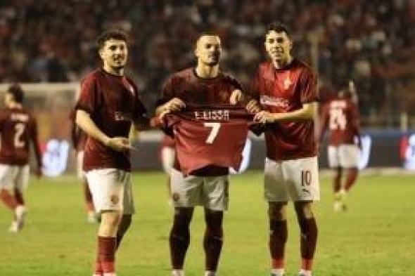 مواعيد
مباريات
اليوم
الأربعاء
فى
مرحلة
التتويج
بدوري
نايل