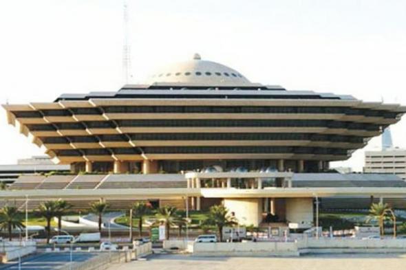 وزارة
    الداخلية
    تدعو
    للإبلاغ
    عن
    كل
    من
    ينقل
    مخالفي
    أنظمة
    وتعليمات
    الحج