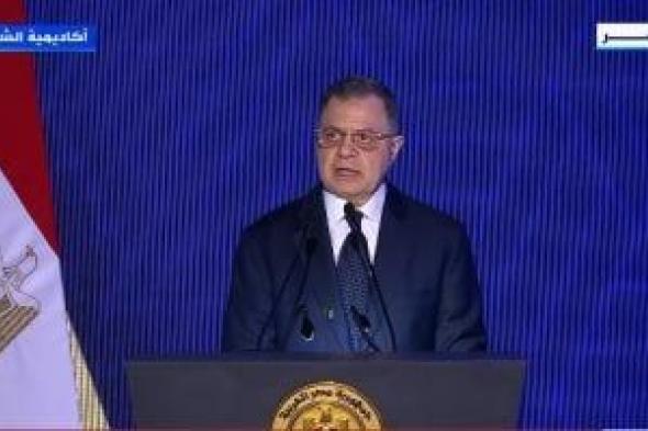 وزير
الداخلية
مجددا
العهد
للرئيس
السيسي:
جيش
وشرطة
يدا
واحدة
لحماية
الوطن