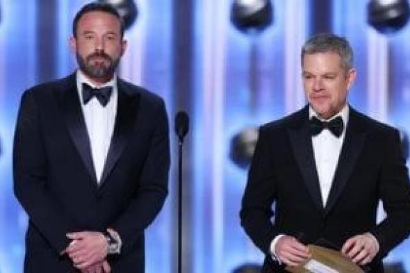 بن
أفليك
ومات
ديمون
يتسلمان
جائزة
من
راحل..
اعرف
التفاصيل