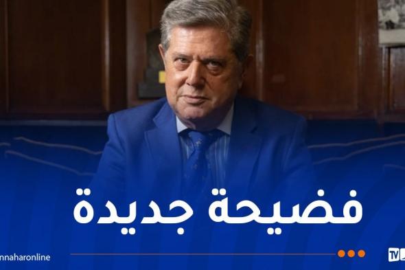  وزير
الدفاع
الإسباني
الأسبق
يفجر
حقائق
جديدة
حول
تورط
استخبارات
المخزن
في
تفجيرات
مدريد
عام
2004