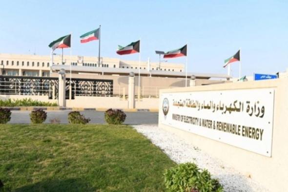 «الكهرباء»:
      ترشيد
      استهلاك
      الطاقة
      والمياه
      مسؤولية
      وطنية
      مشتركة