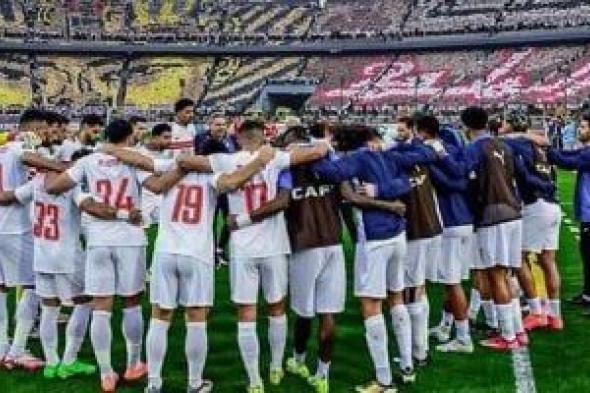 بيراميدز
والزمالك
يصلان
استاد
القاهرة
استعداداً
لخوض
قمة
الجولة
الثالثة..
صور