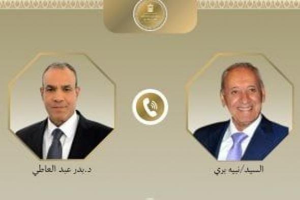 وزير
الخارجية
يبحث
مع
رئيس
البرلمان
اللبنانى
جهود
تثبيت
وقف
إطلاق
النار