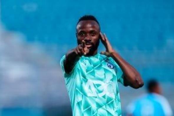 فيستون
ماييلى
يقود
هجوم
بيراميدز
أمام
الزمالك