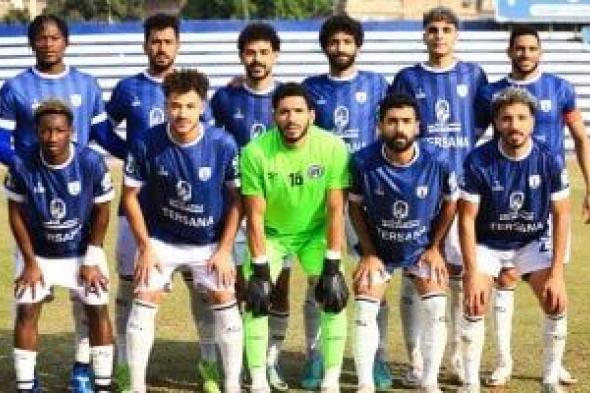 إثارة
ومفاجآت
فى
افتتاحية
الجولة
الـ31
من
دورى
المحترفين