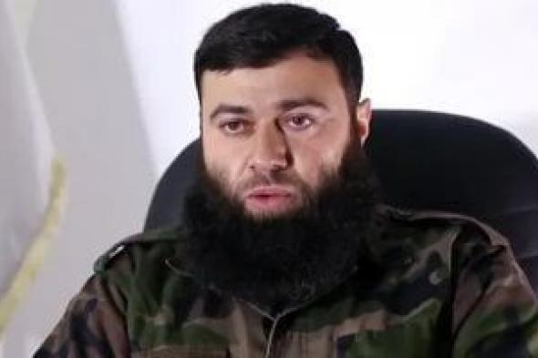 مسؤول
سورى:
الإمارات
تفرج
عن
قائد
جيش
الإسلام
عصام
بويضانى