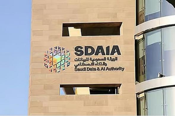 المملكة
    تعزز
    ريادتها
    العالمية
    باستضافة
    النسخة
    الرابعة
    من
    المنتدى
    العالمي
    لأخلاقيات
    الذكاء
    الاصطناعي