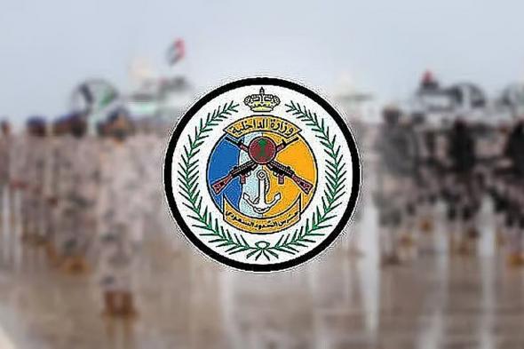 حرس
    الحدود
    بمنطقة
    مكة
    المكرمة
    يضبط
    مخالفين
    للائحة
    الأمن
    والسلامة
    لمزاولي
    الأنشطة
    البحرية
    في
    المناطق
    البحرية
    للمملكة