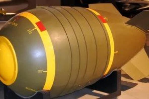 الخارجية
الإيرانية:
نمتلك
القدرة
التقنية
لصناعة
قنبلة
نووية
لكن
لا
نسعى
إليها