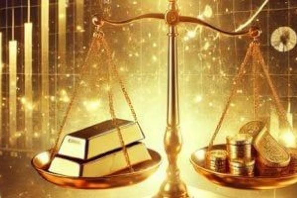 انخفاض
أم
استقرار..
آخر
تطورات
أسعار
الذهب
اليوم
السبت
25
أبريل
2026