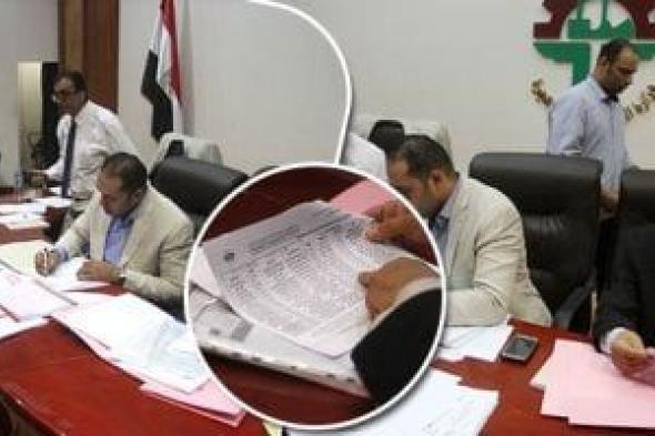 المجلس
الأعلى
للتشاور
يوصى
بتأجيل
الانتخابات
العمالية
6
أشهر