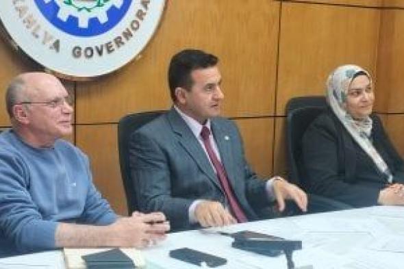 سكرتير
عام
محافظة
الدقهلية
يشارك
باجتماع
وزيرة
التنمية
المحلية
عبر
الفيديو
كونفرانس