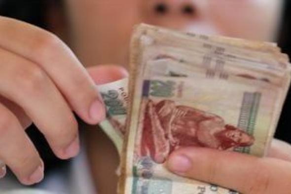 البورصة
بتمطر
كاش..
43
مليار
جنيه
توزيعات
نقدية
في
جيوب
المساهمين