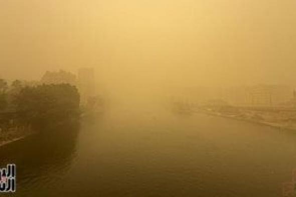 رياح
مثيرة
للأتربة..
تفاصيل
حالة
الطقس
اليوم
الجمعة
24
أبريل
2026