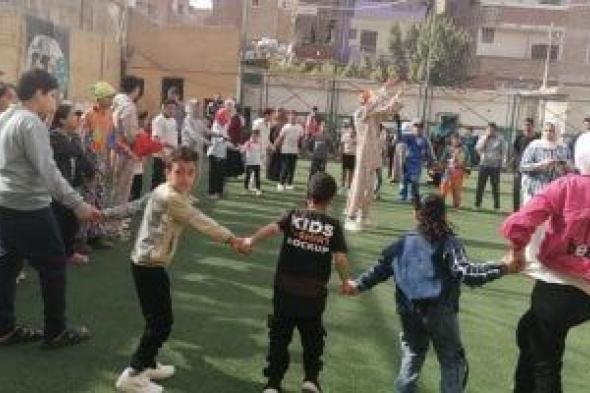 مديرية
الشباب
والرياضة
بكفر
الشيخ
تنظم
احتفال
باليوم
العالمي
لأطفال
التوحد