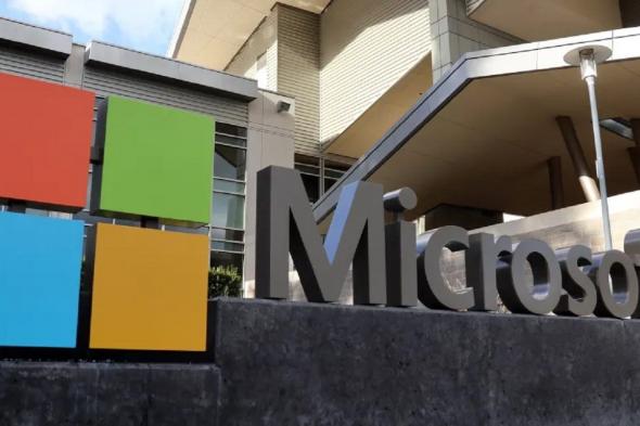 مايكروسوفت
      تقدم
      عروض
      “استقالة
      اختيارية”
      قد
      تؤثر
      على
      ما
      يقارب
      9,000
      موظف