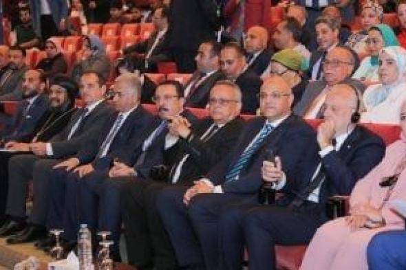 مكتبة
الإسكندرية
تشهد
افتتاح
احتفالية
«الإسكندرية..
مولد
مدينة
عالمية»..
فيديو