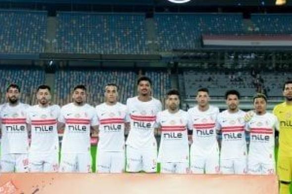 النقطة
57
تحسم
اللقب..
الزمالك
على
بُعد
خطوات
من
التتويج
بالدوري