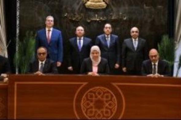 بعد
شهور
من
التسوية..
الشبكشى
يفتح
خزائن
الاستثمارات
ويضخ
4.5
مليار
جنيه
فى
مصر