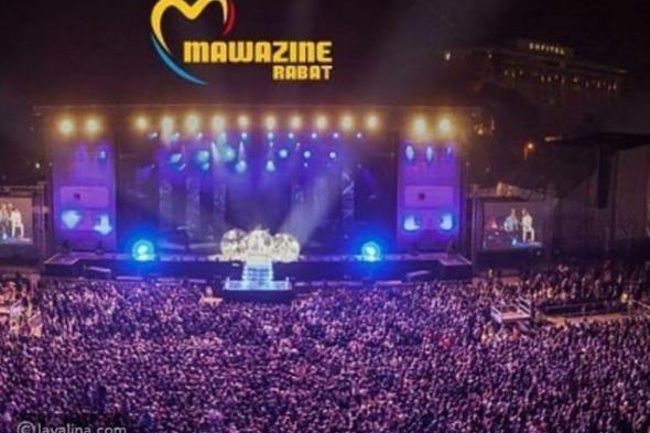 بعد صمت طويل: "موازين" يكشف تفاصيل دورته الجديدة