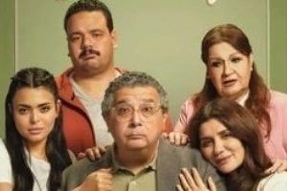 عرض
فيلم
فيها
إيه
يعنى
فى
مهرجان
المركز
الكاثوليكى
اليوم