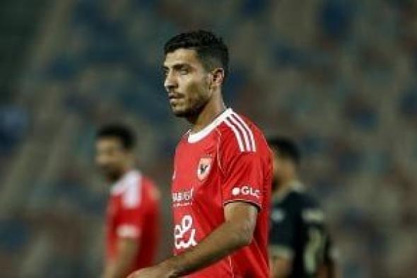 محمد
شريف
الأقرب
لقيادة
هجوم
الأهلى
أمام
بيراميدز