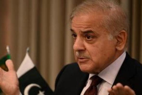 رئيس
وزراء
باكستان
يلتقي
وزير
خارجية
إيران
لبحث
الأوضاع
الإقليمية