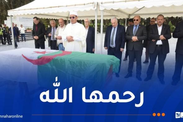 جثمان
المجاهدة
فيفي
شنة
يوارى
الثرى
بمقبرة
العالية