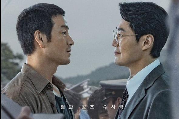 مسلسل The Scarecrow يتصدر المشهد ويخطف أنظار عشاق التشويق